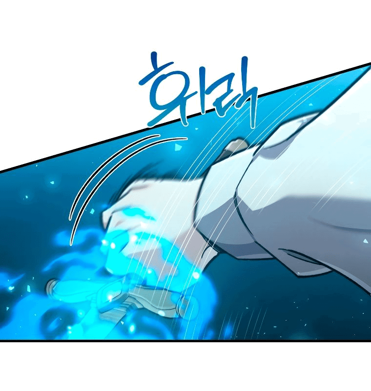 Манга Вернувшийся игрок - Глава 59 Страница 13