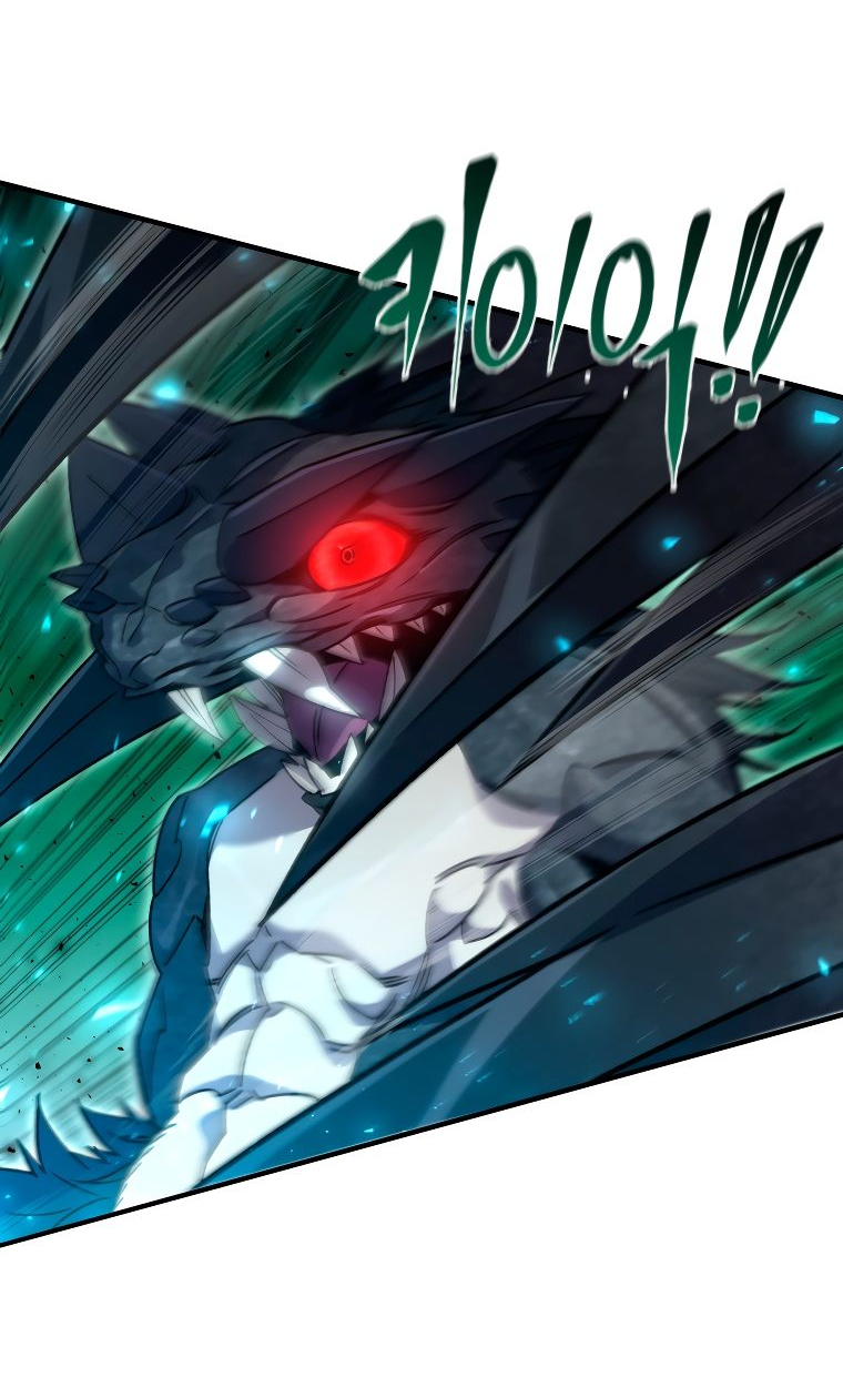 Манга Вернувшийся игрок - Глава 59 Страница 19