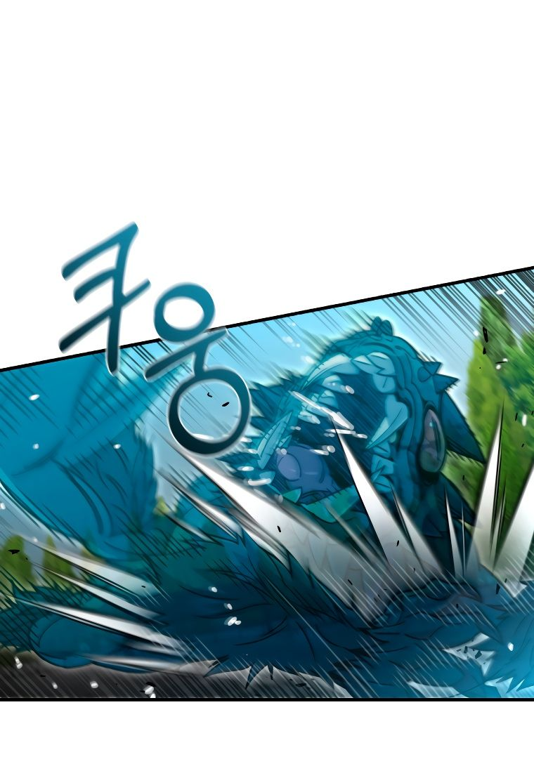 Манга Вернувшийся игрок - Глава 58 Страница 49