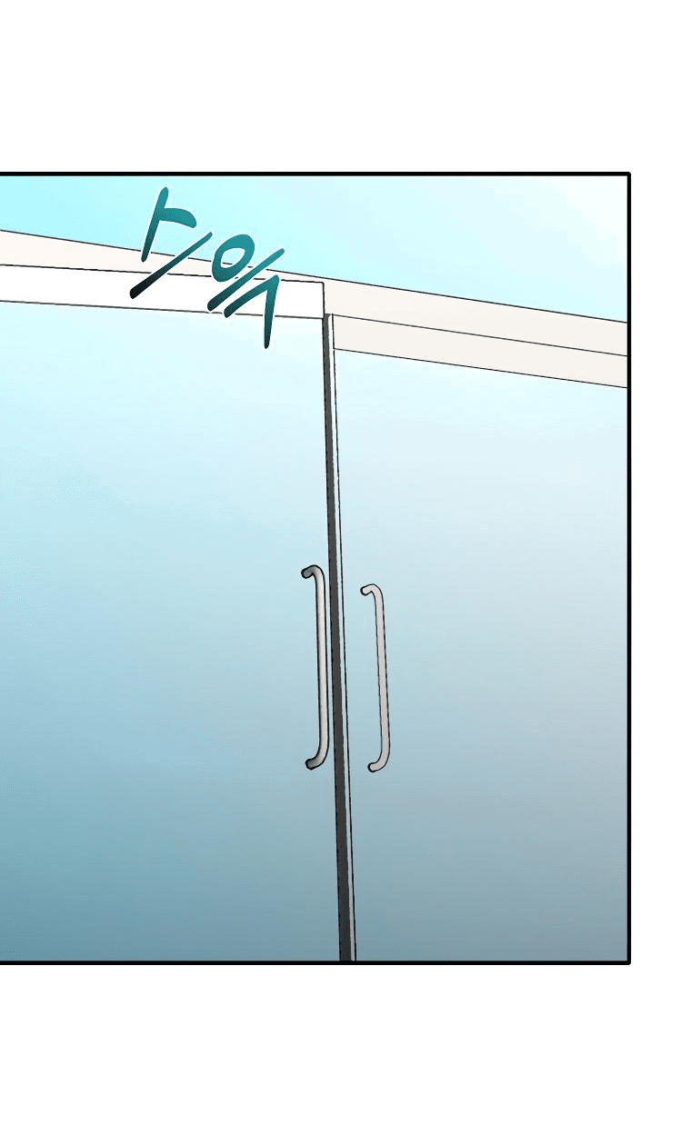 Манга Вернувшийся игрок - Глава 58 Страница 21