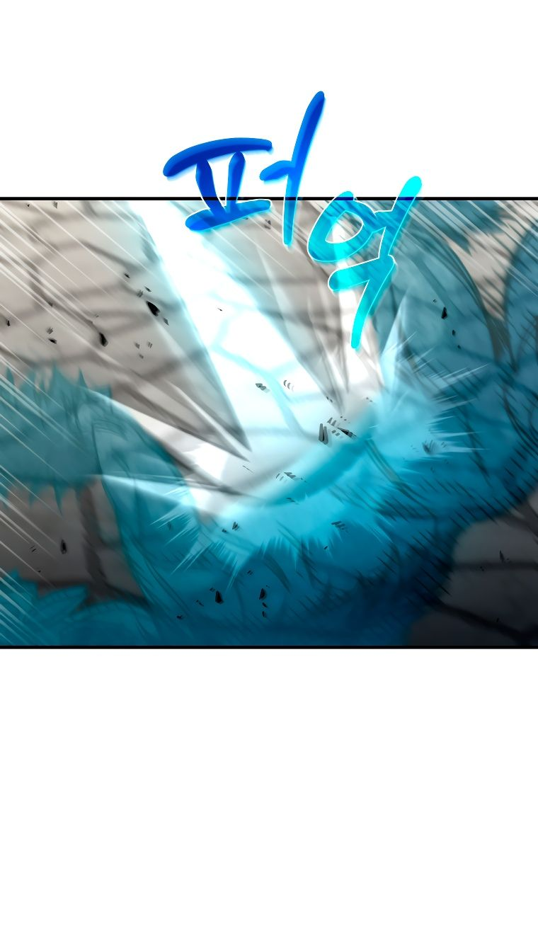 Манга Вернувшийся игрок - Глава 58 Страница 48