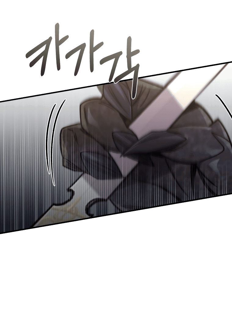 Манга Вернувшийся игрок - Глава 58 Страница 27