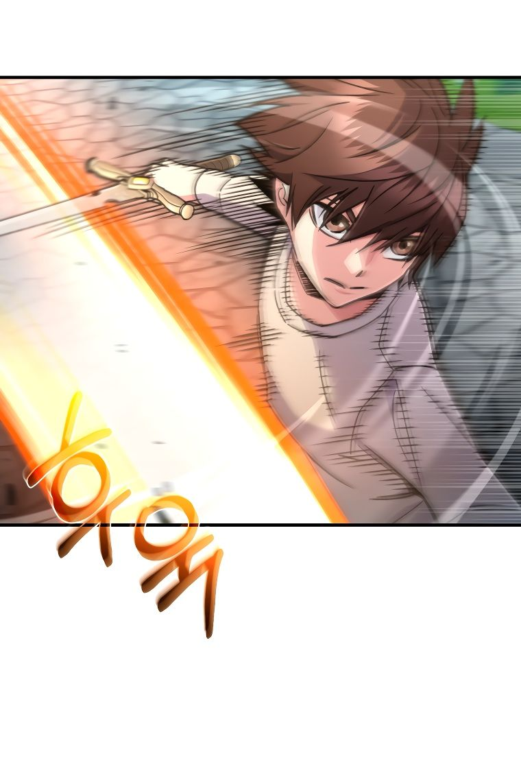 Манга Вернувшийся игрок - Глава 58 Страница 39