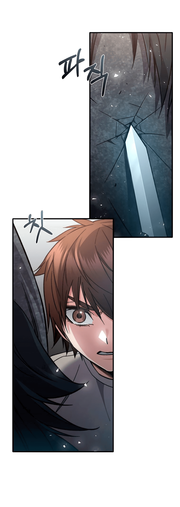 Манга Вернувшийся игрок - Глава 58 Страница 41