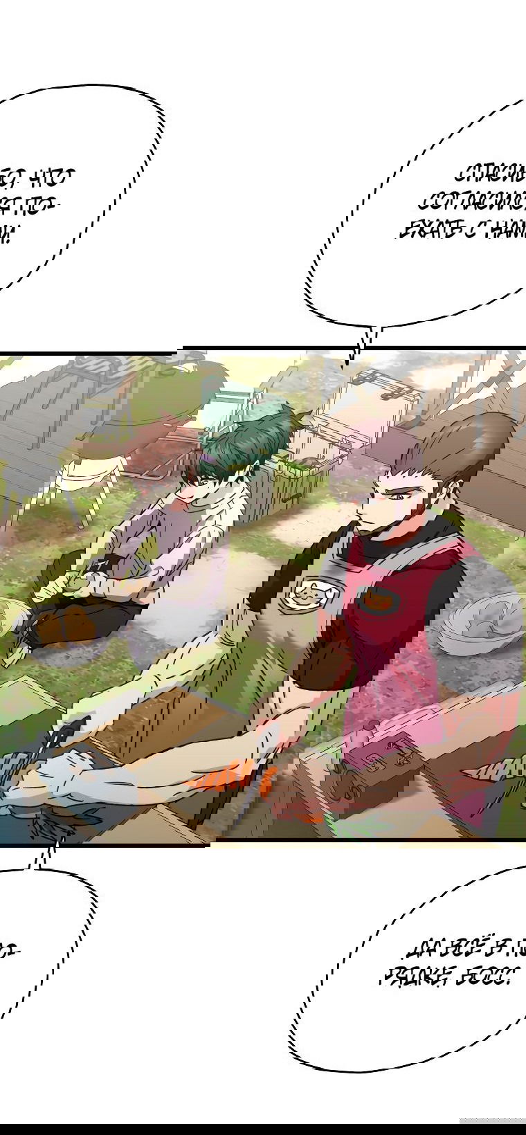 Манга Вернувшийся игрок - Глава 58 Страница 11