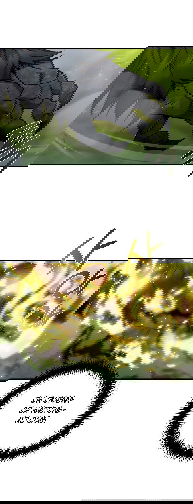 Манга Вернувшийся игрок - Глава 58 Страница 64