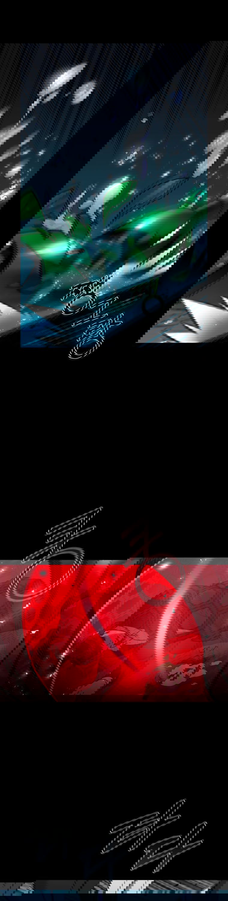 Манга Вернувшийся игрок - Глава 60 Страница 73