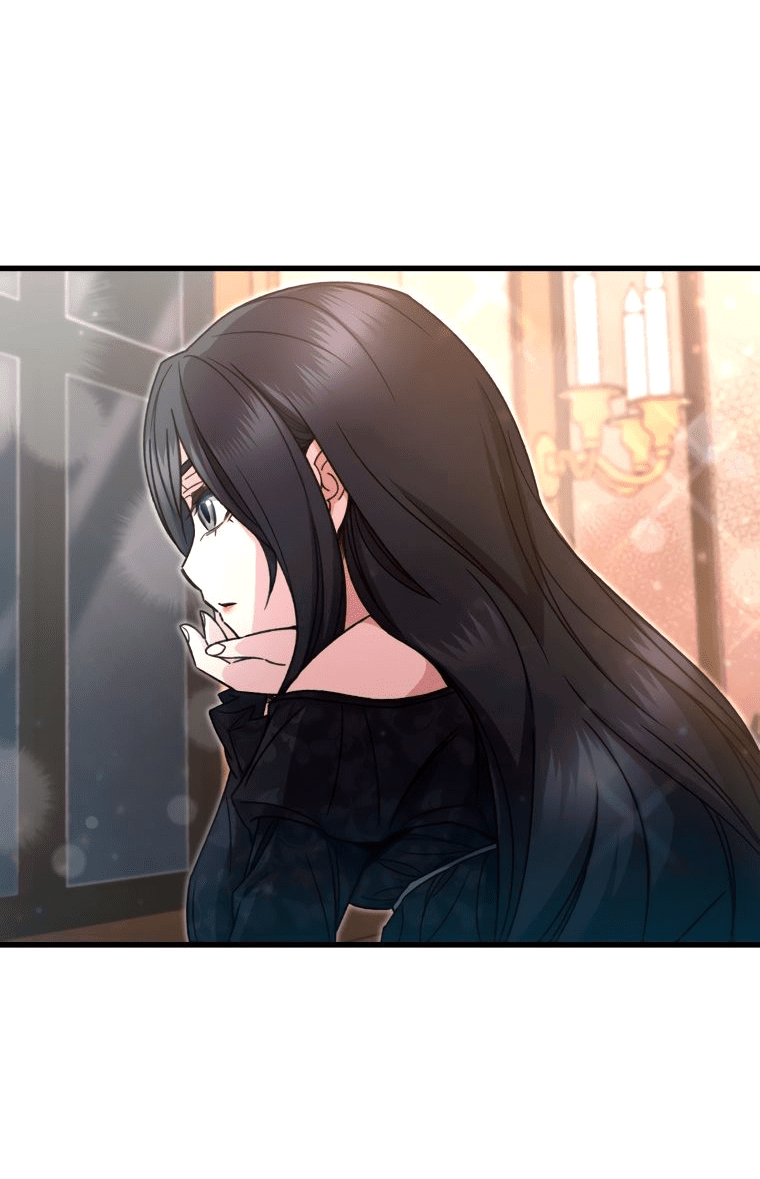 Манга Вернувшийся игрок - Глава 60 Страница 11