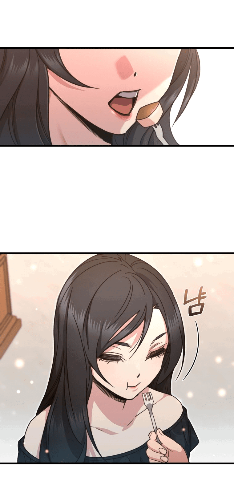 Манга Вернувшийся игрок - Глава 60 Страница 17