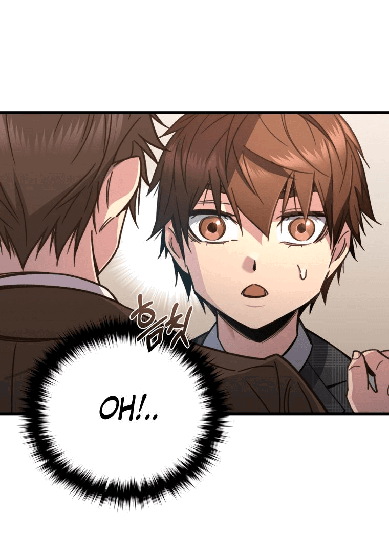 Манга Вернувшийся игрок - Глава 60 Страница 21