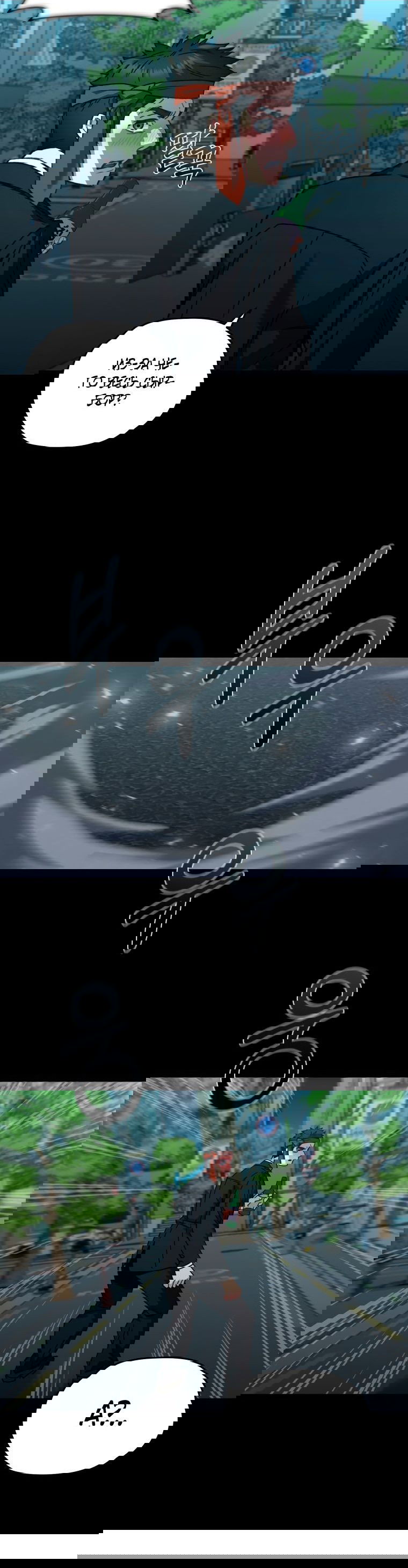 Манга Вернувшийся игрок - Глава 60 Страница 69