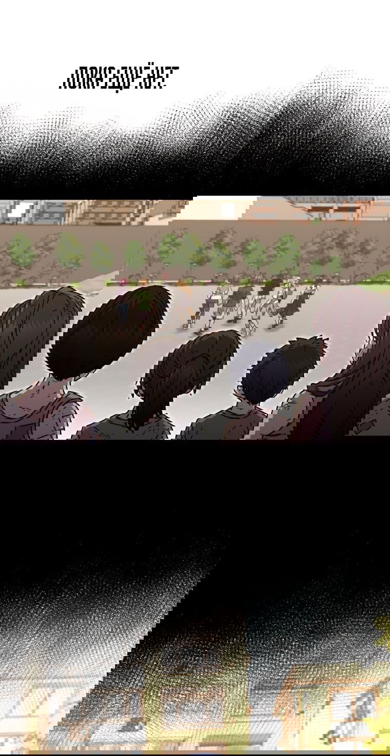 Манга Вернувшийся игрок - Глава 61 Страница 51