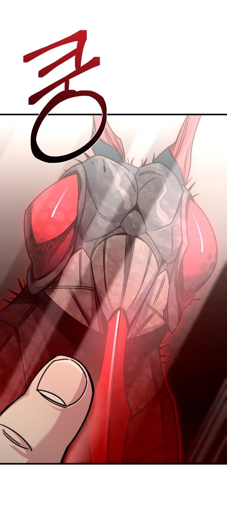 Манга Вернувшийся игрок - Глава 61 Страница 64