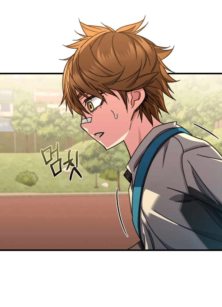 Манга Вернувшийся игрок - Глава 61 Страница 69