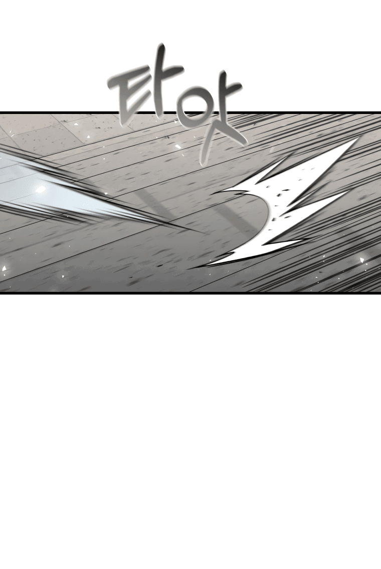 Манга Вернувшийся игрок - Глава 61 Страница 33