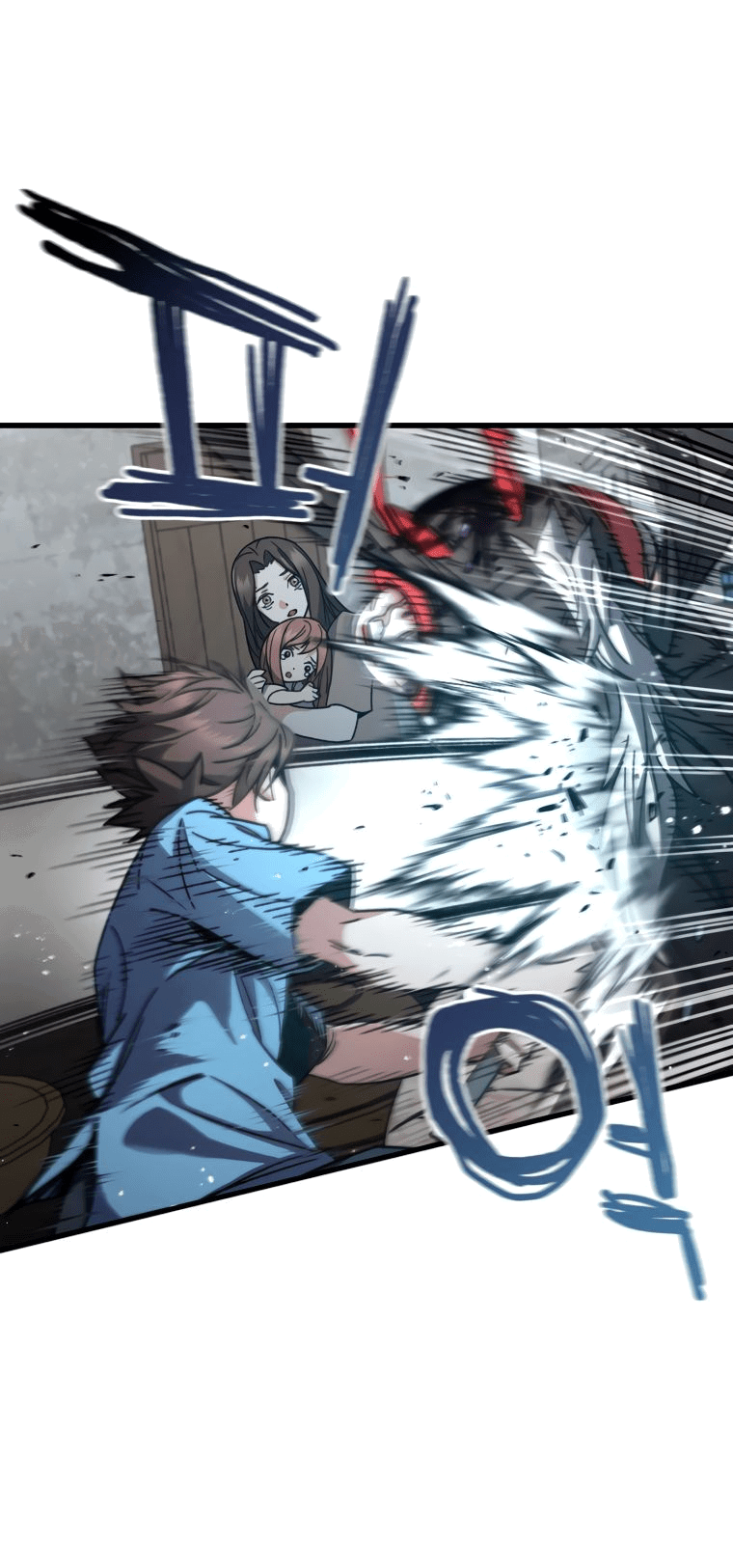 Манга Вернувшийся игрок - Глава 63 Страница 40