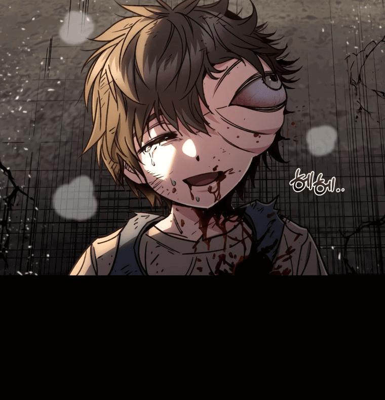 Манга Вернувшийся игрок - Глава 63 Страница 73