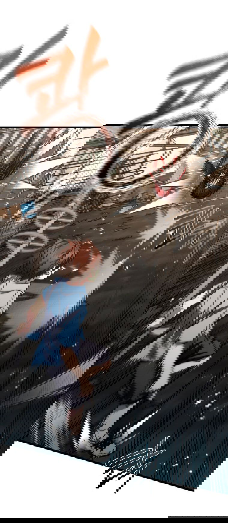 Манга Вернувшийся игрок - Глава 63 Страница 60