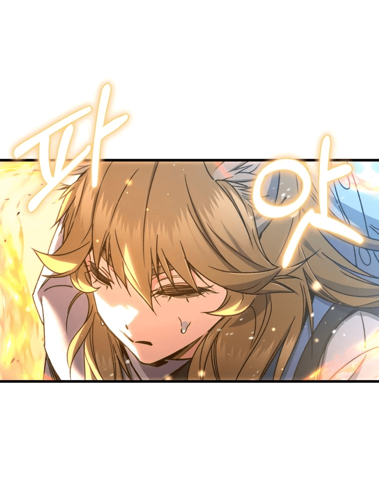 Манга Вернувшийся игрок - Глава 62 Страница 32