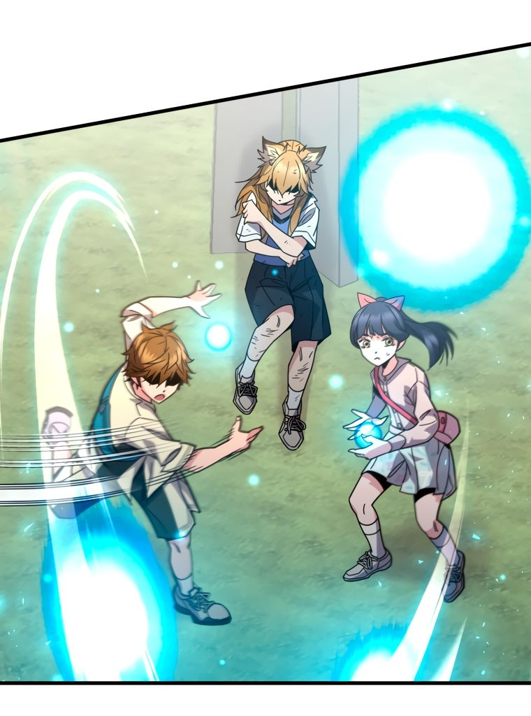 Манга Вернувшийся игрок - Глава 62 Страница 60