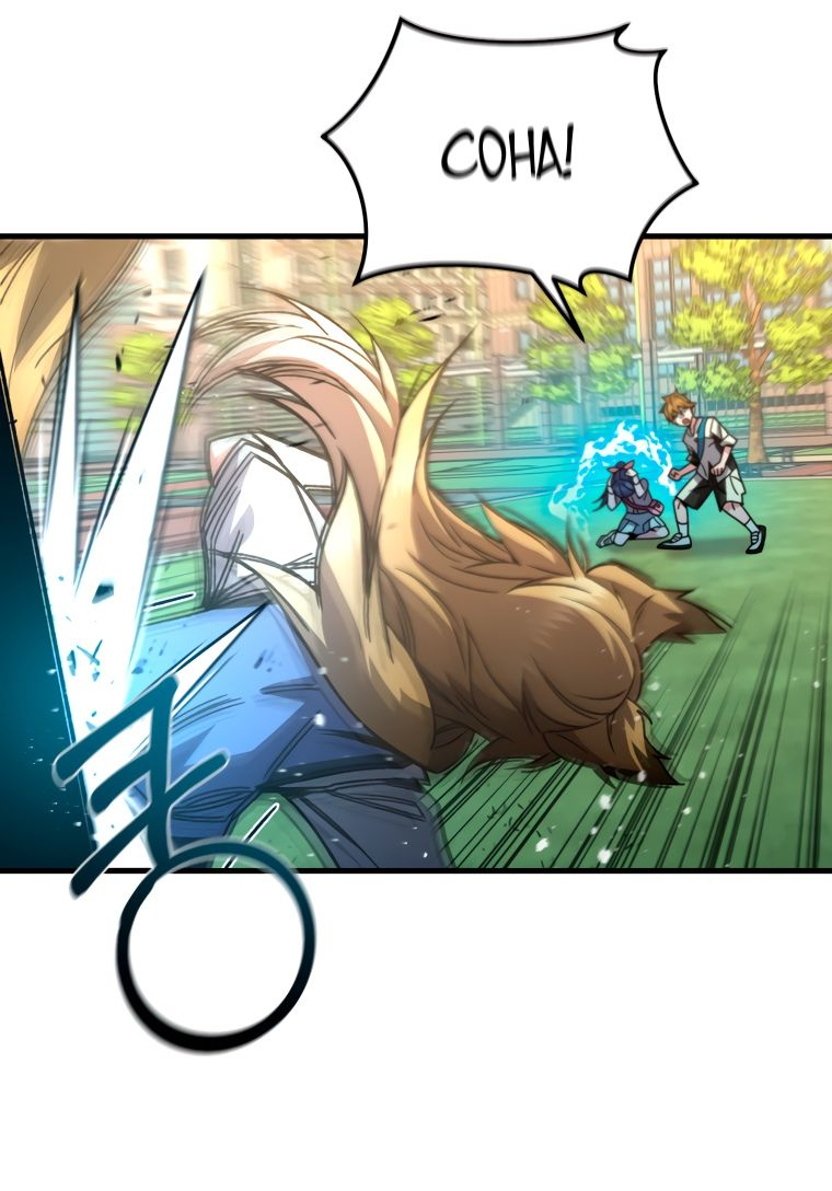 Манга Вернувшийся игрок - Глава 62 Страница 51