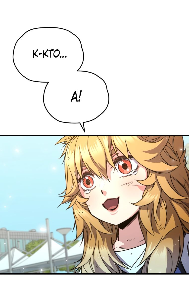 Манга Вернувшийся игрок - Глава 62 Страница 69