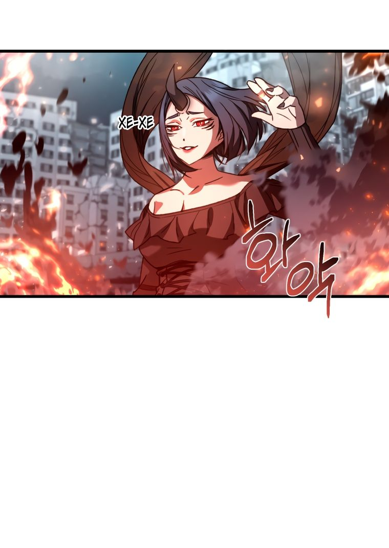 Манга Вернувшийся игрок - Глава 64 Страница 17