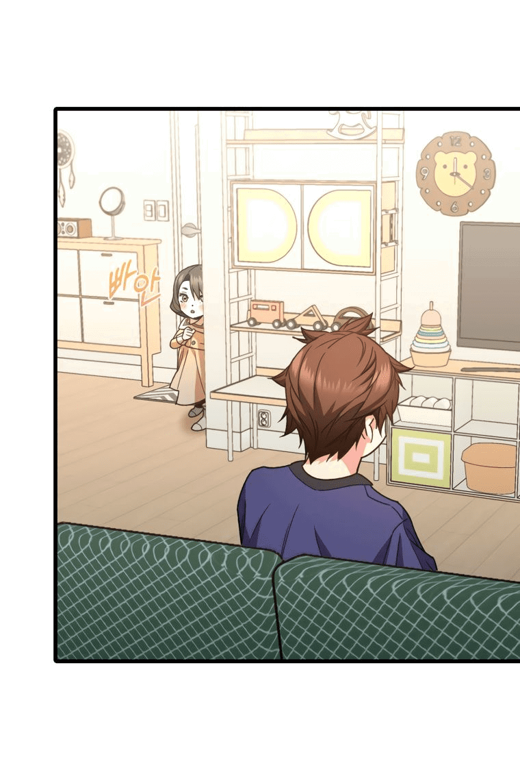 Манга Вернувшийся игрок - Глава 64 Страница 65