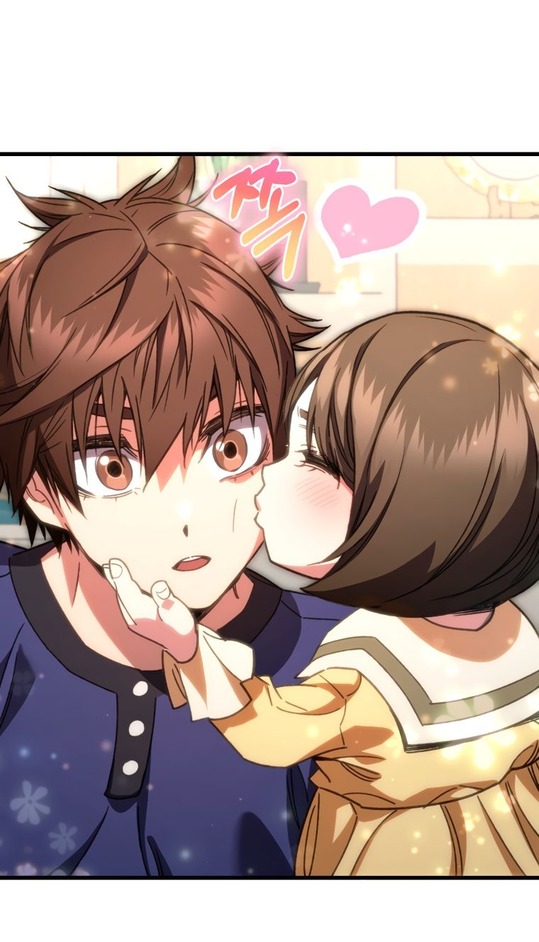 Манга Вернувшийся игрок - Глава 64 Страница 73