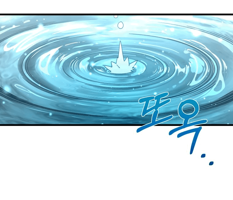 Манга Вернувшийся игрок - Глава 64 Страница 50