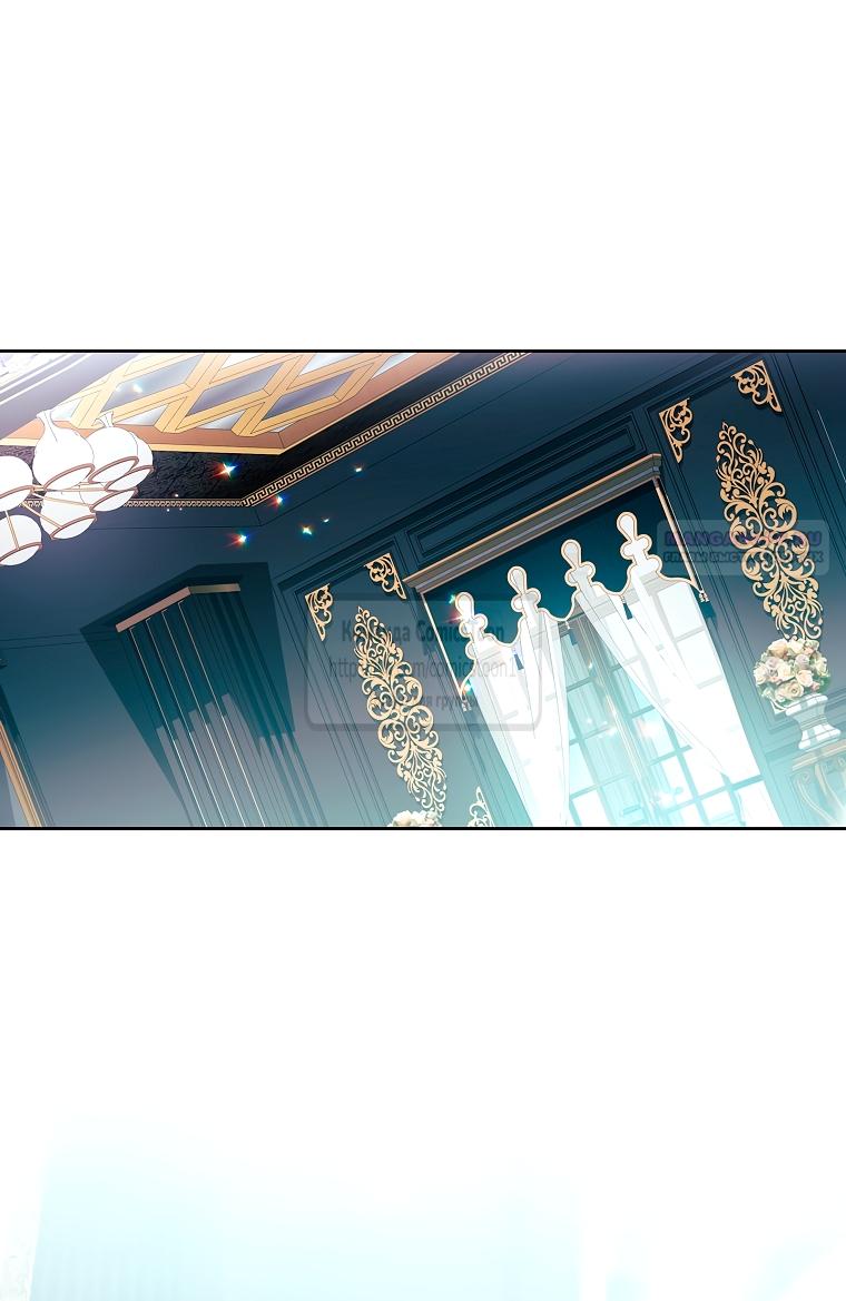 Манга Я выбрала отца-злодея - Глава 100 Страница 14