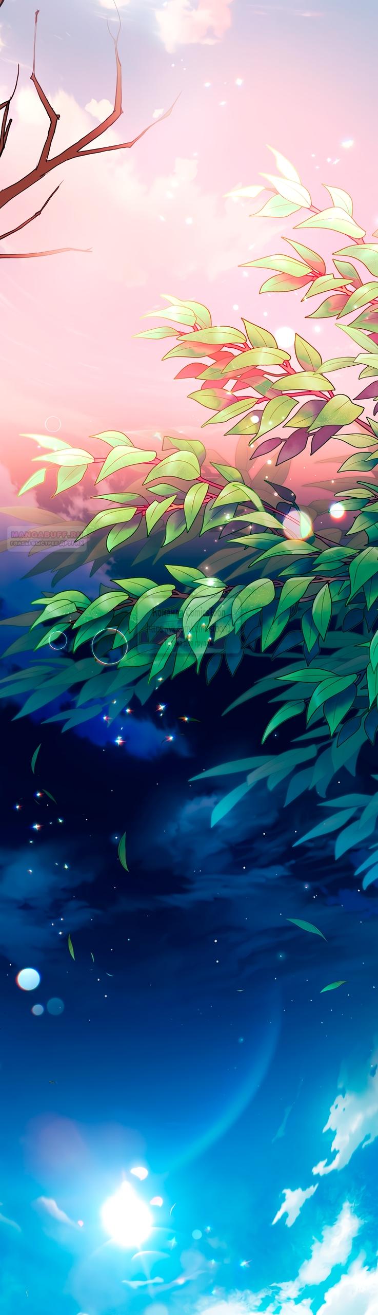 Манга Я выбрала отца-злодея - Глава 100 Страница 50