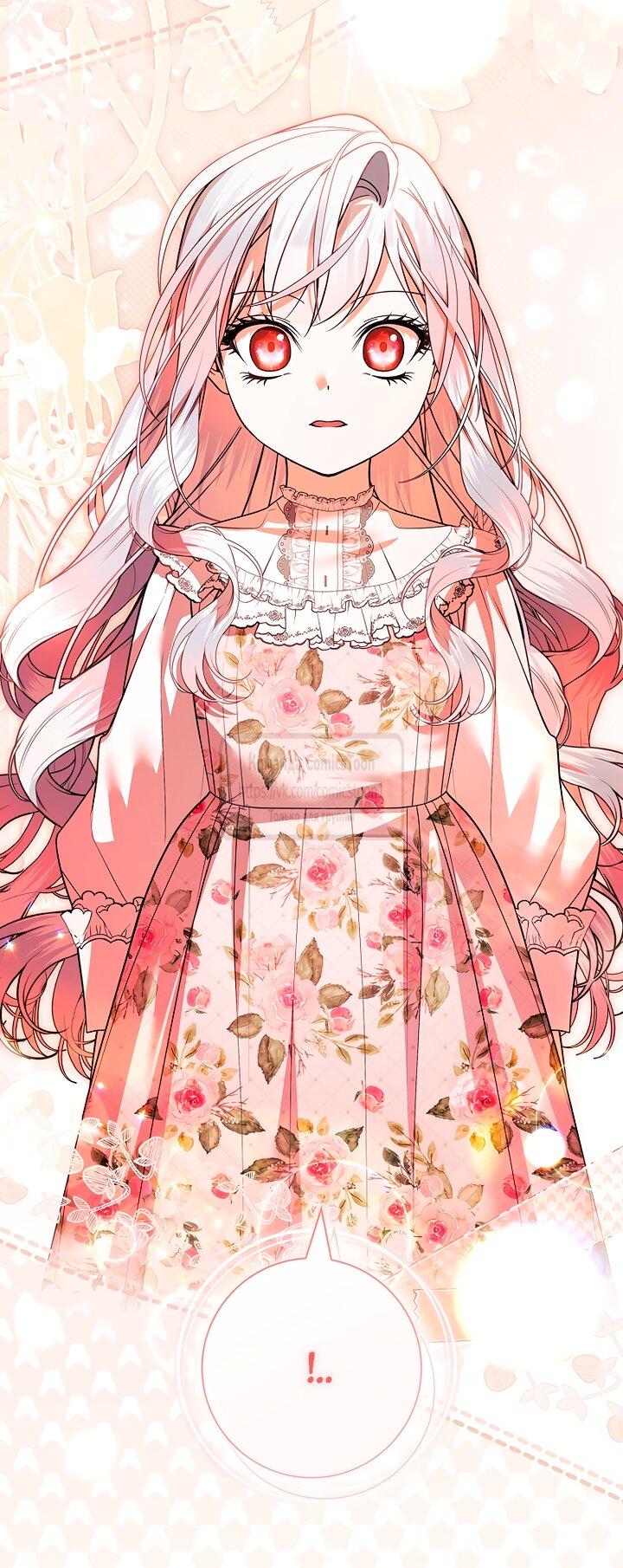 Манга Я выбрала отца-злодея - Глава 99 Страница 60