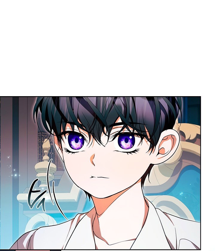 Манга Я выбрала отца-злодея - Глава 99 Страница 4