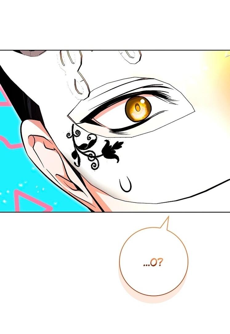 Манга Я выбрала отца-злодея - Глава 103 Страница 43