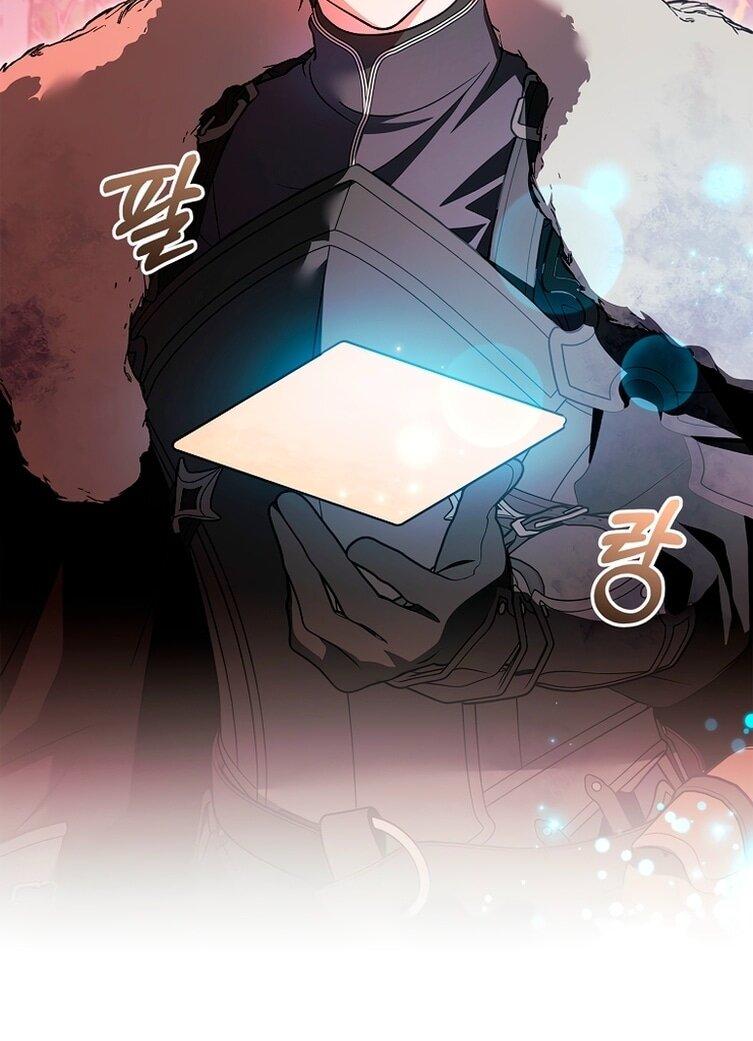 Манга Я выбрала отца-злодея - Глава 102 Страница 27