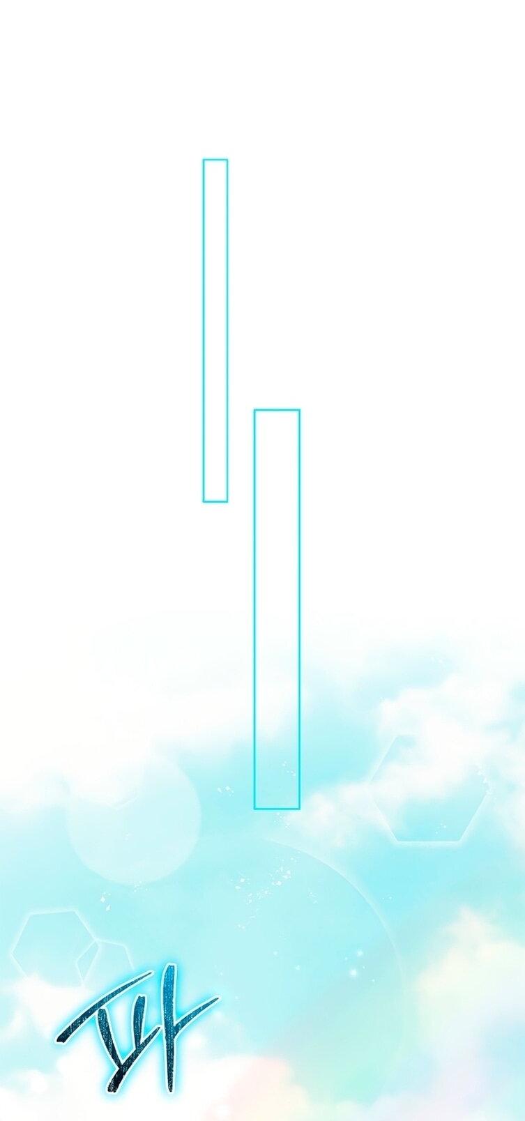 Манга Я выбрала отца-злодея - Глава 102 Страница 40