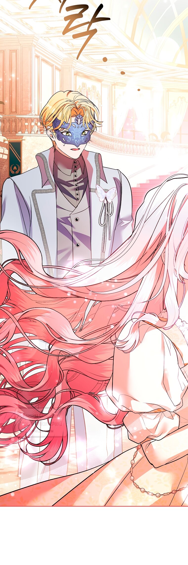 Манга Я выбрала отца-злодея - Глава 104 Страница 21