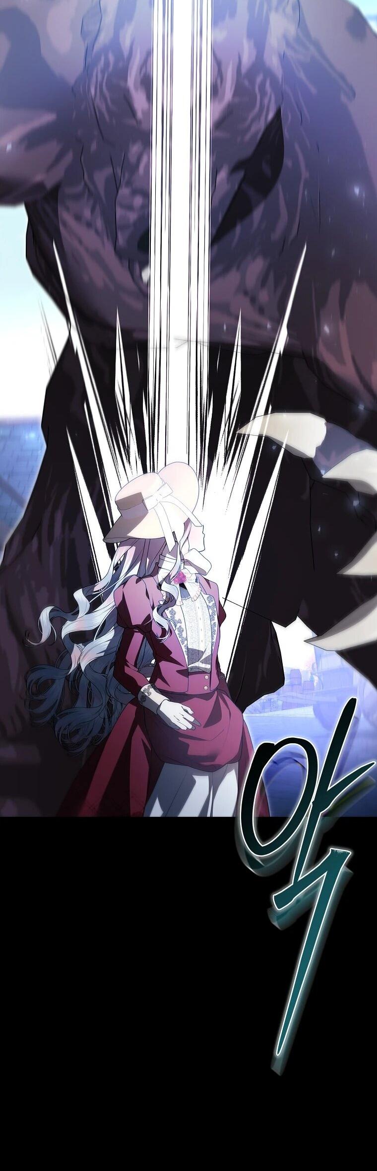 Манга Я выбрала отца-злодея - Глава 107 Страница 27