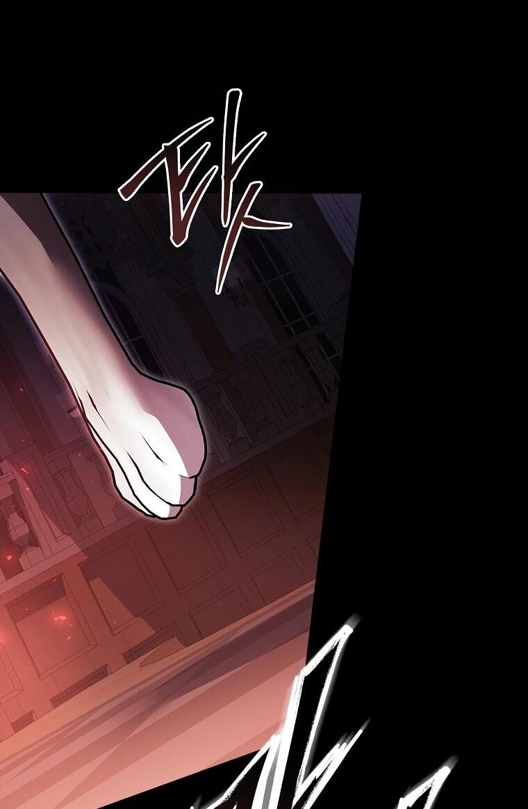 Манга Я выбрала отца-злодея - Глава 107 Страница 5