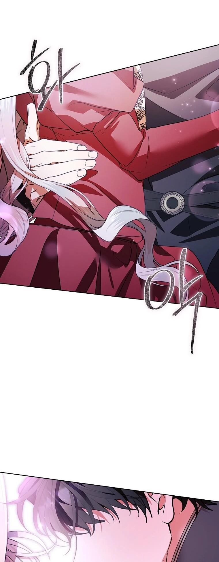 Манга Я выбрала отца-злодея - Глава 107 Страница 56