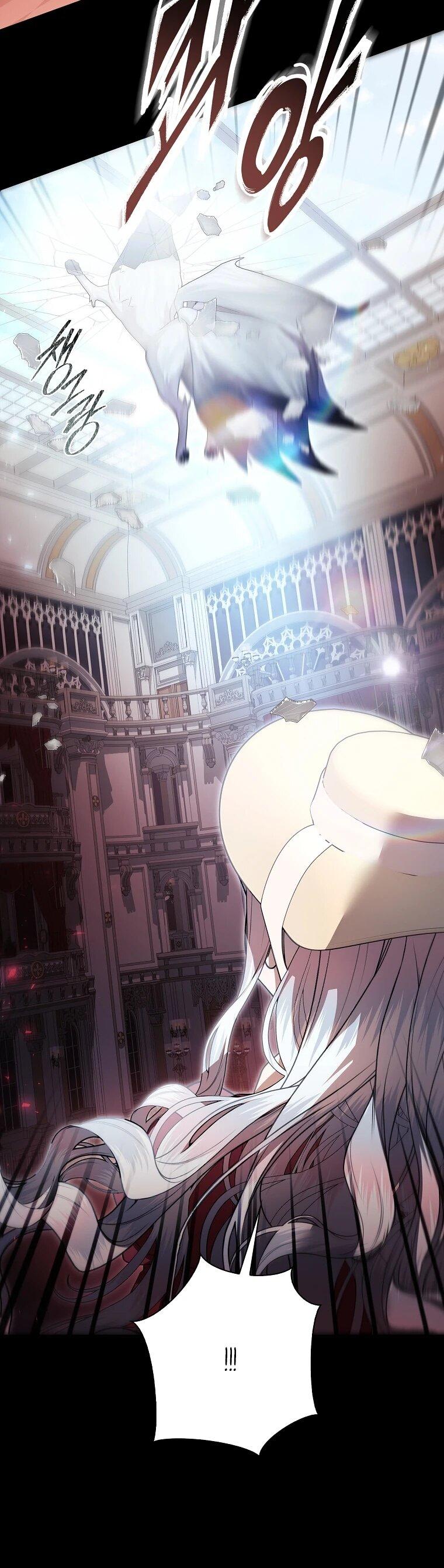 Манга Я выбрала отца-злодея - Глава 107 Страница 6