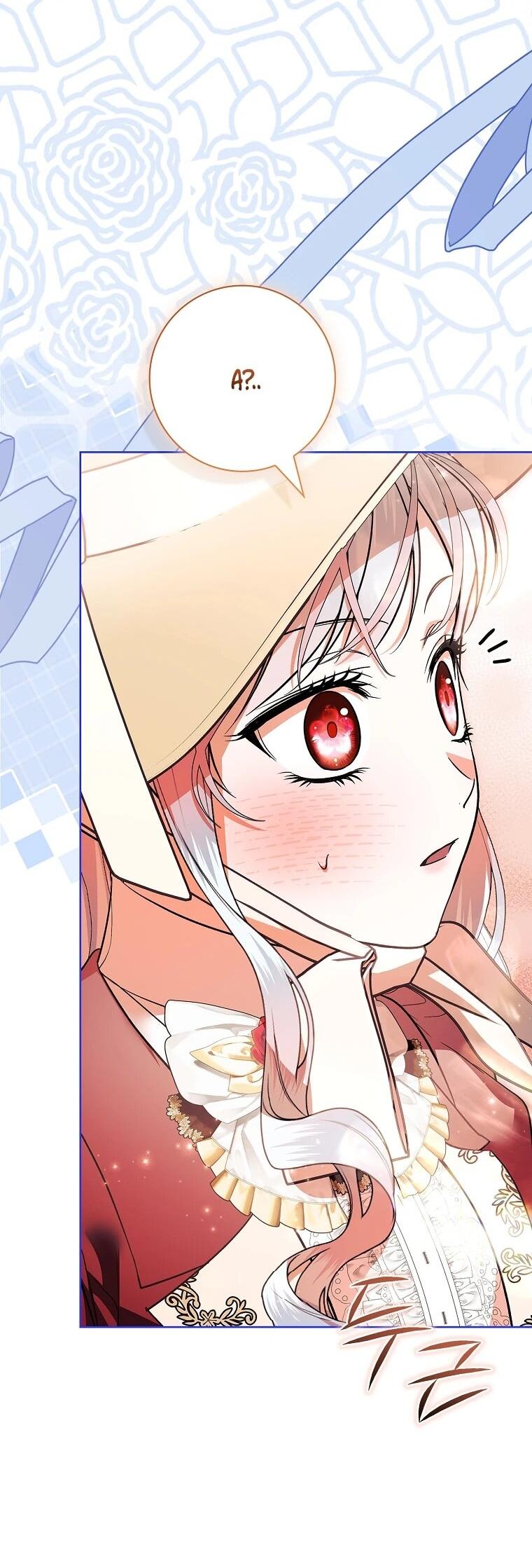 Манга Я выбрала отца-злодея - Глава 107 Страница 44