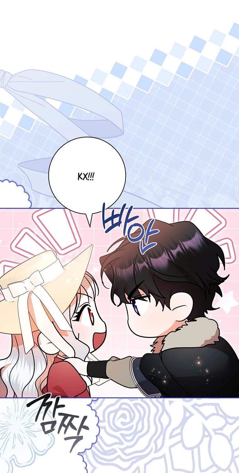 Манга Я выбрала отца-злодея - Глава 107 Страница 42