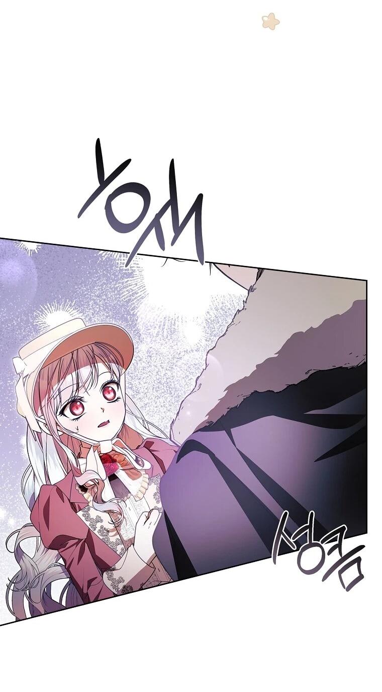 Манга Я выбрала отца-злодея - Глава 107 Страница 55