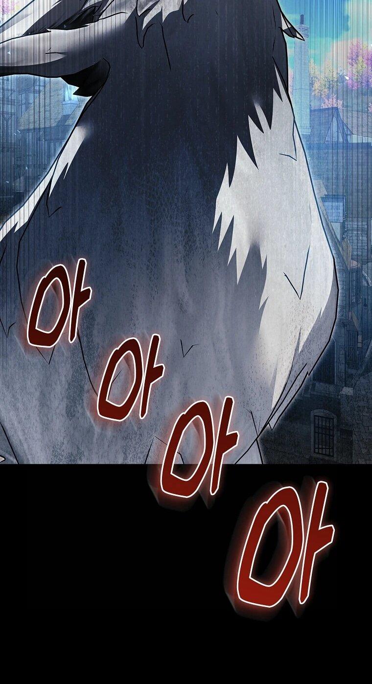 Манга Я выбрала отца-злодея - Глава 107 Страница 21