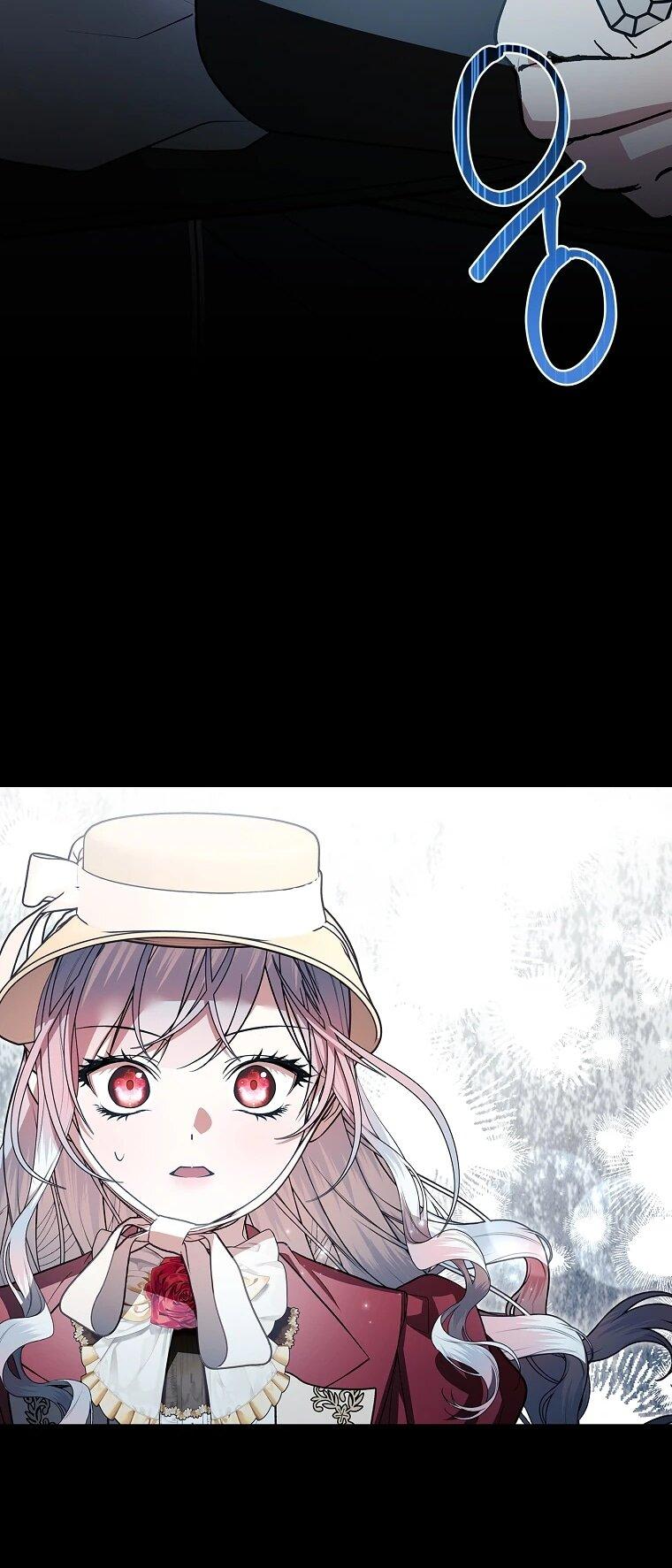 Манга Я выбрала отца-злодея - Глава 107 Страница 31