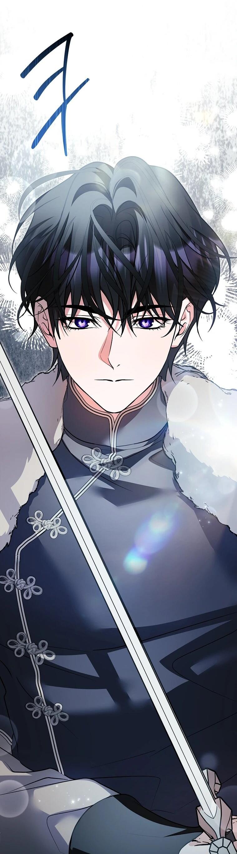 Манга Я выбрала отца-злодея - Глава 107 Страница 30