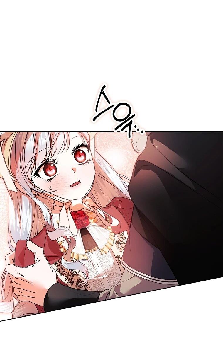 Манга Я выбрала отца-злодея - Глава 107 Страница 38