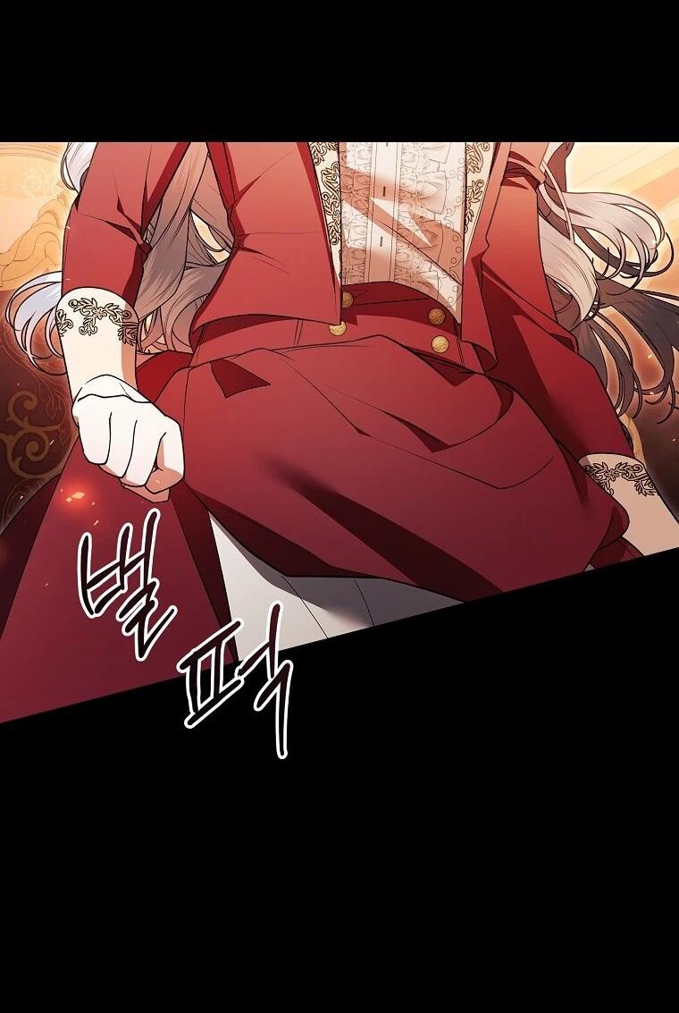 Манга Я выбрала отца-злодея - Глава 106 Страница 55